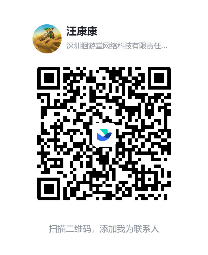 飞书二维码